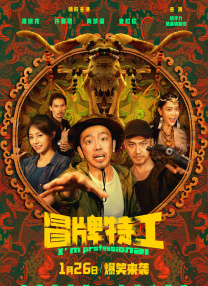 h在线视频